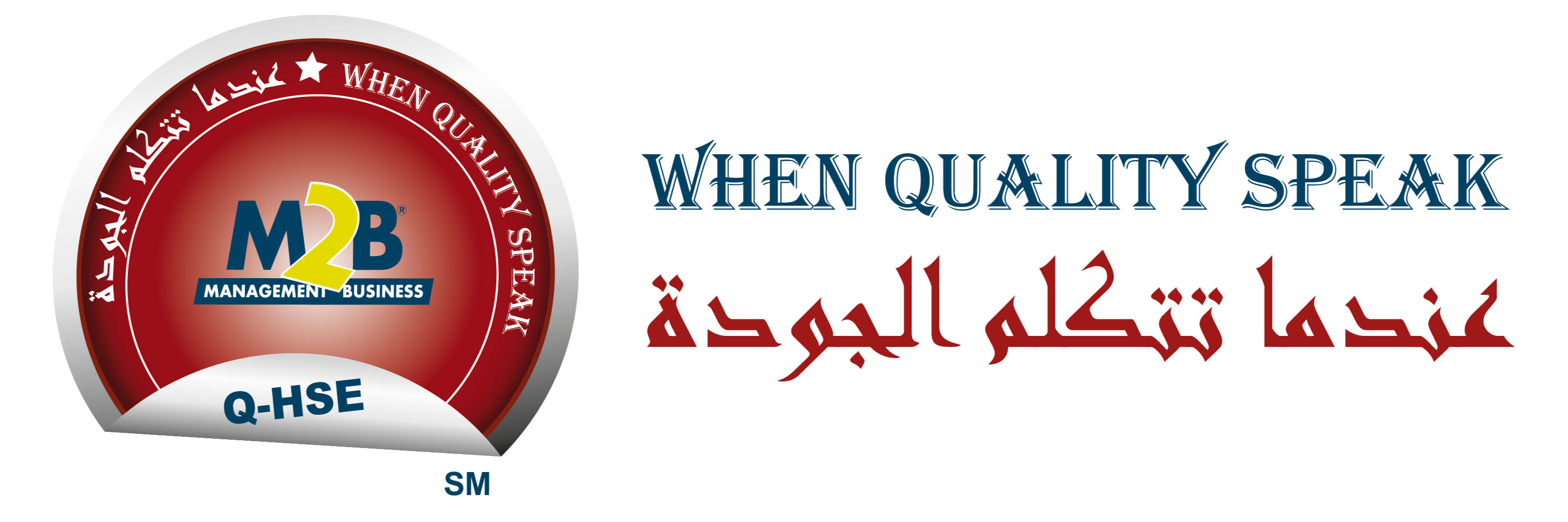 M2B QUALITY MANAGEMENT